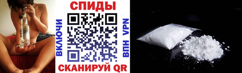 Amphetamine 97%  где продают   Красноперекопск 