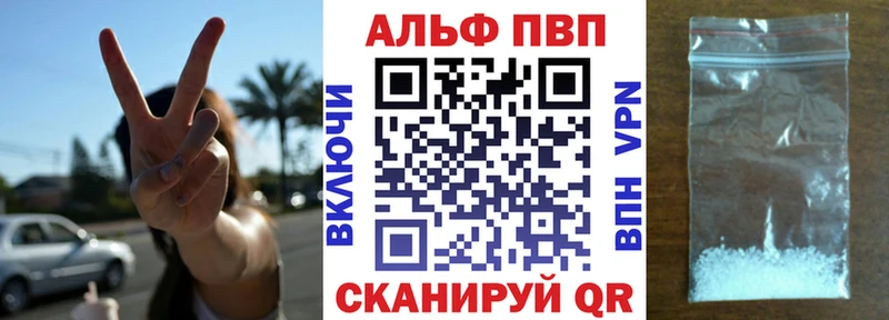 блэк спрут зеркало  где купить наркоту  Красноперекопск  APVP крисы CK 
