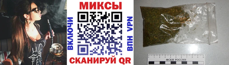 купить наркотики сайты гидра маркетплейс Бутират Butirat Красноперекопск