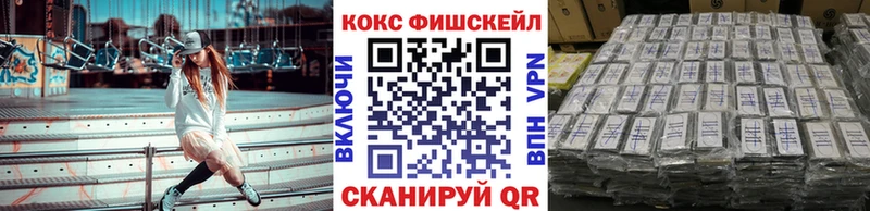 где найти наркотики  Красноперекопск  нарко площадка наркотические препараты  Кокаин Боливия 