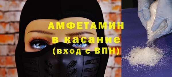 MDMA Дмитриев