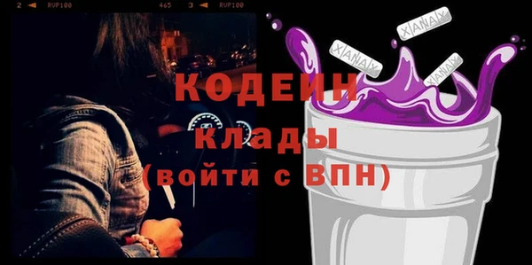 MDMA Дмитриев