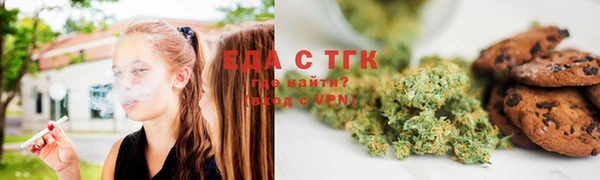наркотики Гусиноозёрск