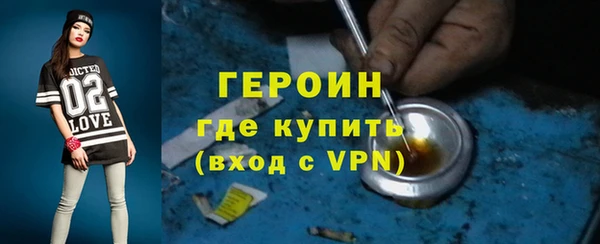 каннабис Дмитров