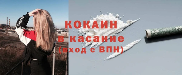 MDMA Дмитриев