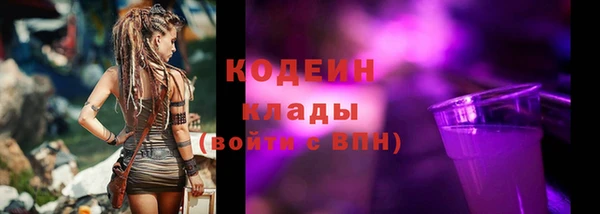 каннабис Дмитров
