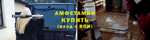 каннабис Дмитров