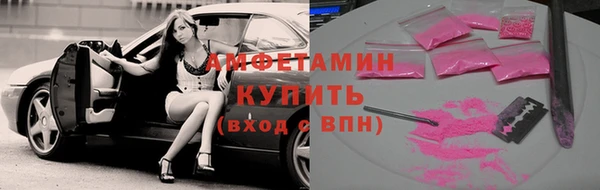 MDMA Дмитриев