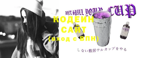 каннабис Дмитров