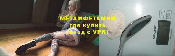 MDMA Дмитриев