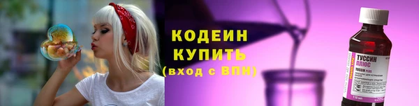 каннабис Дмитров