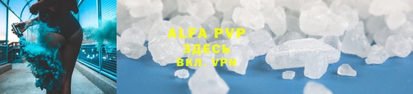 MDMA Дмитриев