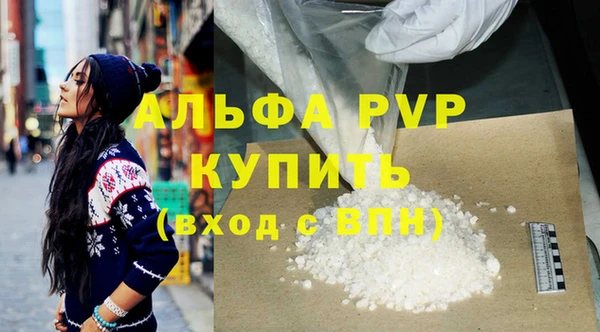 MDMA Дмитриев