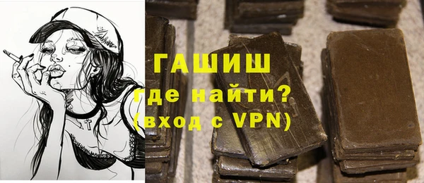 MDMA Дмитриев