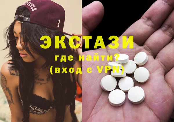 каннабис Дмитров