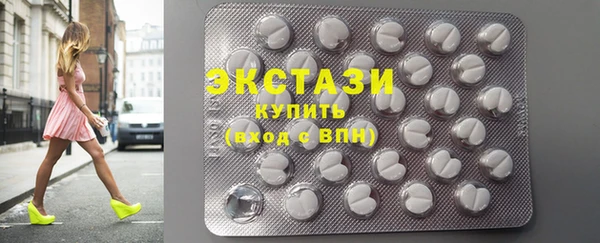 каннабис Дмитров