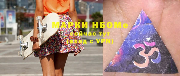 каннабис Дмитров