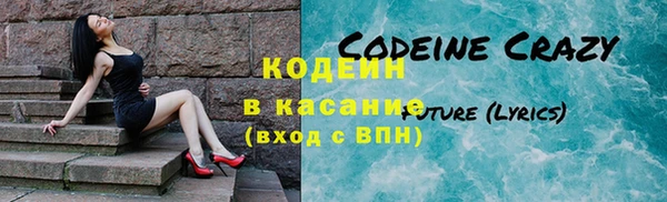 каннабис Дмитров