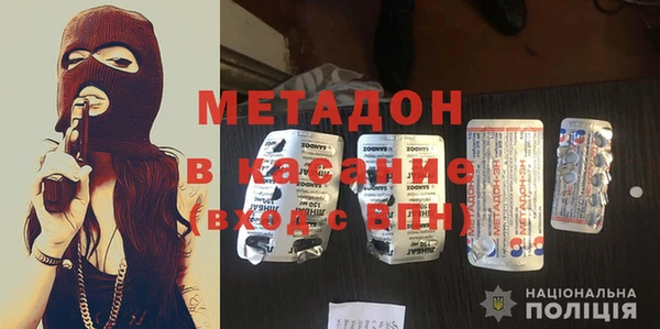 экстази Гусев