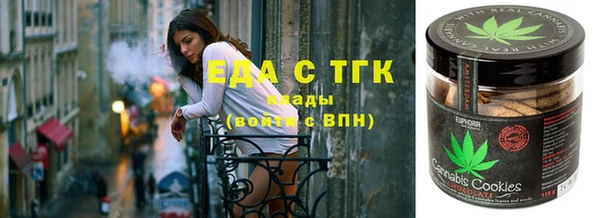 наркотики Гусиноозёрск
