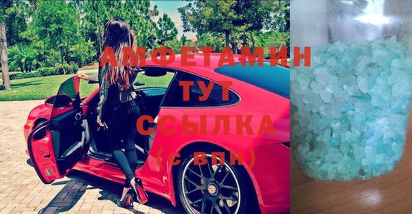 каннабис Дмитров