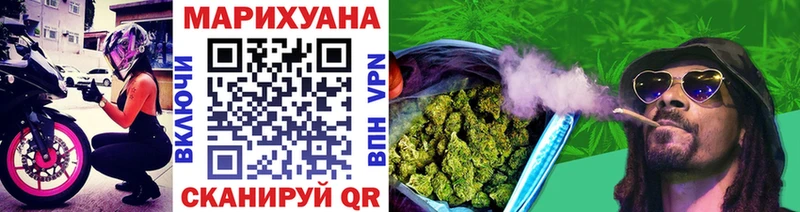 Бошки марихуана Amnesia  blacksprut зеркало  Красноперекопск  что такое наркотик 